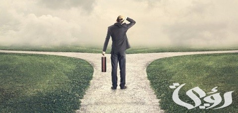 وضعية إدماجية عن الآفات الاجتماعية