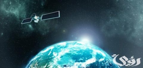 بحث عن أهمية الاستشعار عن بعد ومجالات استخدامه