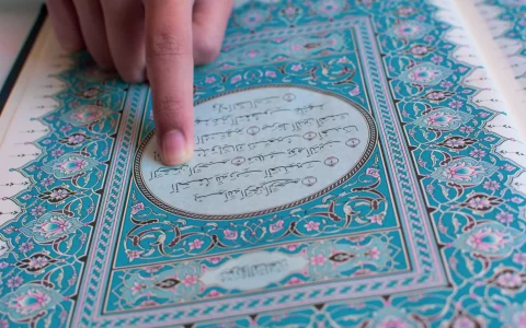 ما هي السورة التي تسمى ويطلق عليها سورة الحواريين