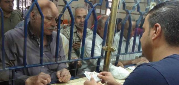 نموذج طلب تسوية معاش مبكر