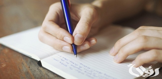 نموذج ضرائب الدخل جاهز 3 نموذج ضرائب الدخل