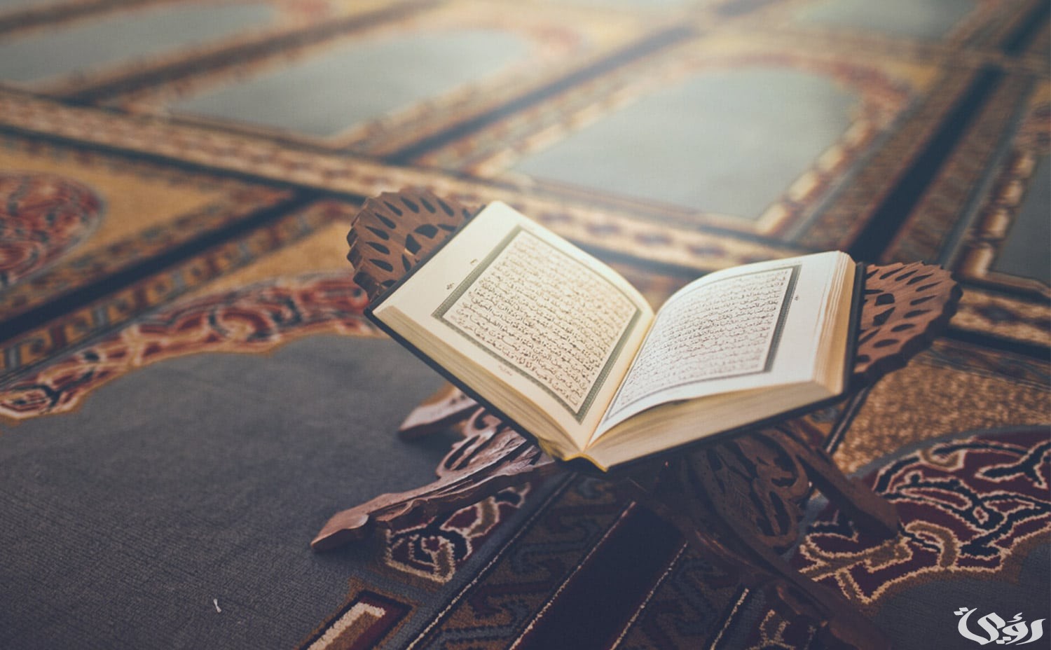 ما هي السورة التي ختم بها المصحف