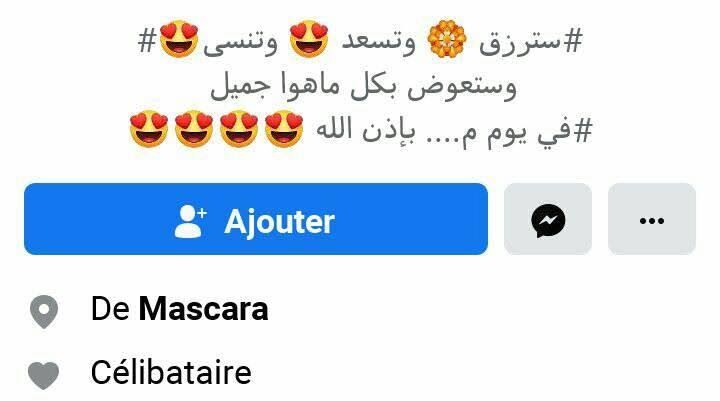 images 2023 01 05T190822.891