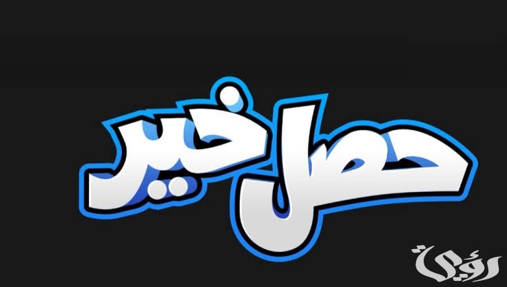 images 2023 01 07T205622.470