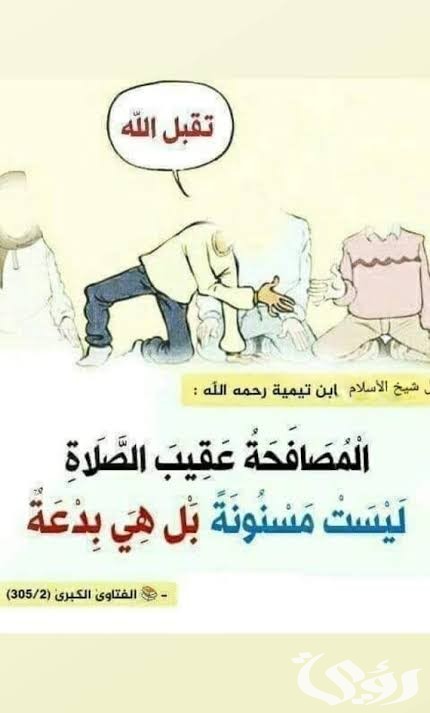 images 2023 01 07T205827.650