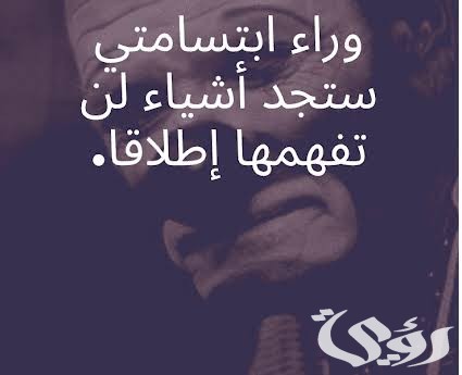 أفضل 150+ بايو انستا bio instagram 2026 جاهز عربي انجليزي 1 images 2023 01 07T215407.171