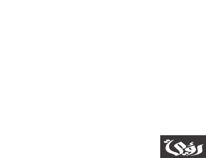 نموذج غياب وحضور الطلاب