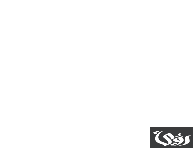 نموذج حساب الأرباح والخسائر