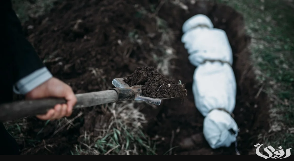 تفسير حلم إخراج جثة من القبر
