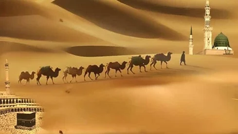 الدروس المستفادة من الهجرة