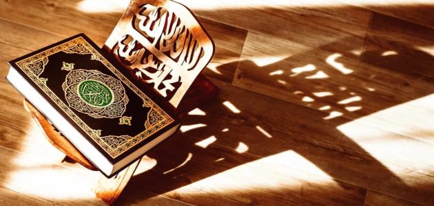 الدروس المستفادة من قصة بقرة بني إسرائيل