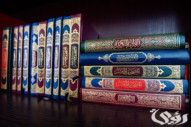 القيم الموجودة والدروس المستفادة من جزء عم فضل جزء عم