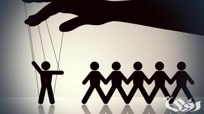 بحث الظواهر السلبية في المجتمع جاهز 4 بحث الظواهر السلبية في المجتمع