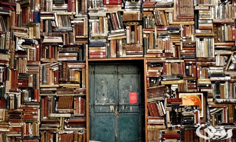 بحث عن الثقافة