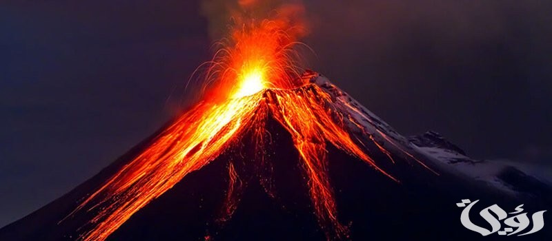 بحث عن الزلازل