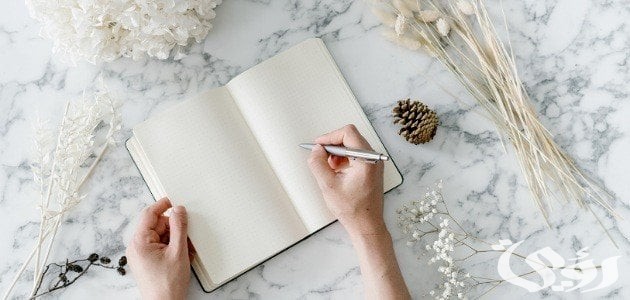 بحث عن الشباب