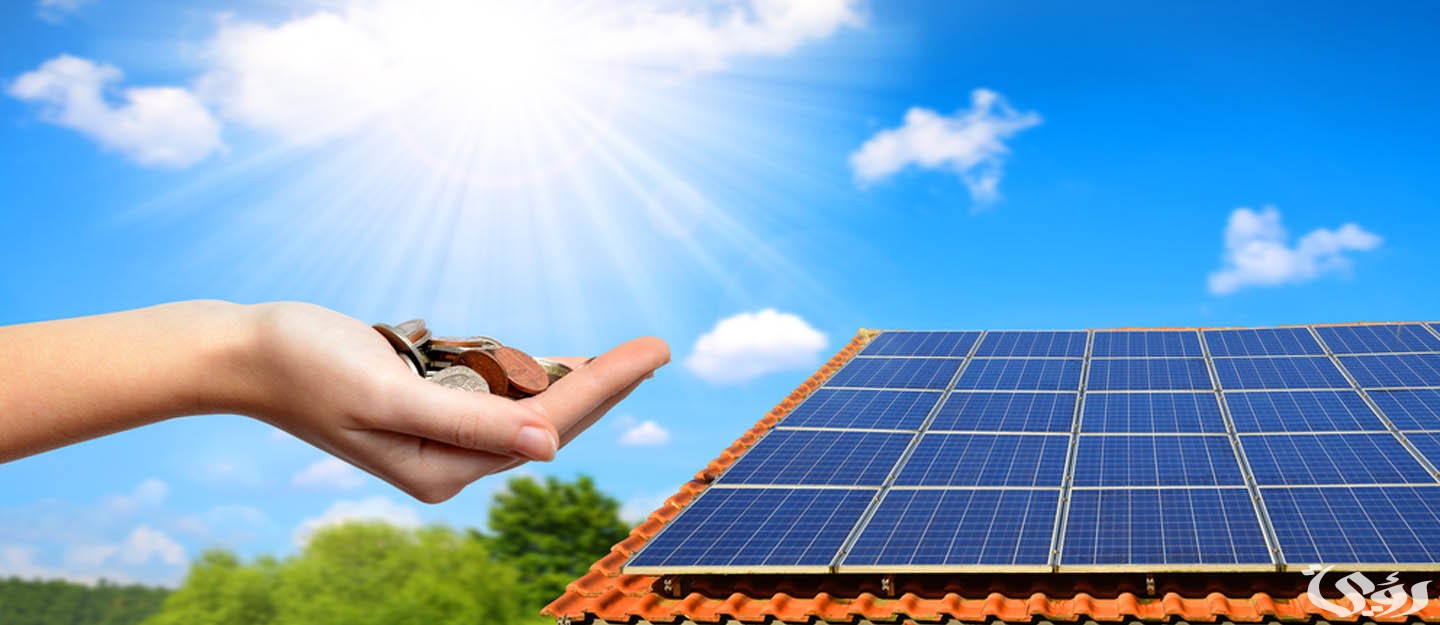 بحث عن الطاقة الشمسية