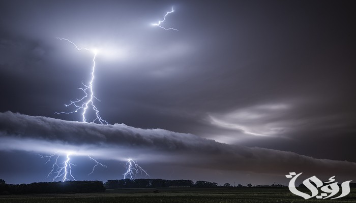 بحث عن الظواهر الطبيعية