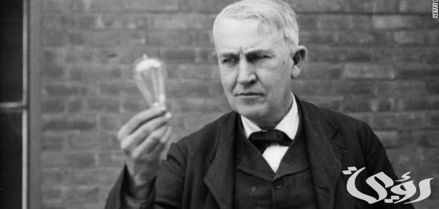 بحث عن العالم توماس اديسون