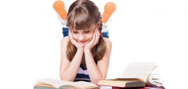 بحث عن القراءة تضيء العقول