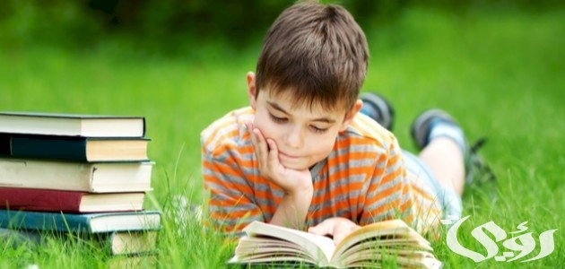 بحث عن القراءة