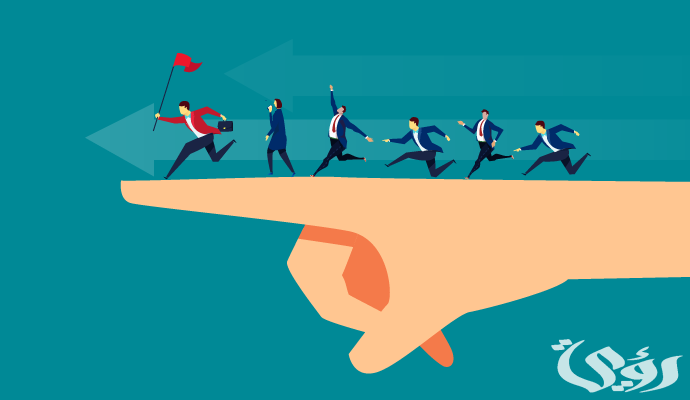 بحث عن القيادة