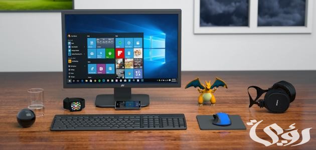 بحث عن الكمبيوتر