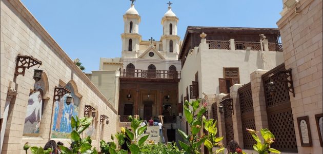 بحث عن الكنيسة المعلقة