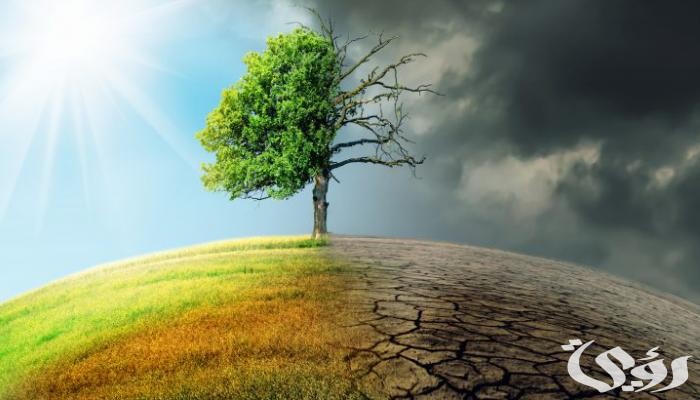 بحث عن المناخ