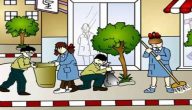 بحث عن النظافة جاهز