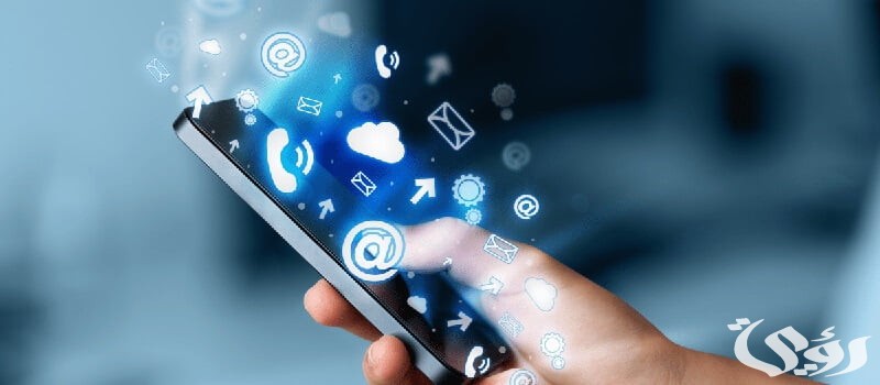 بحث عن الهاتف المحمول 3 بحث عن الهاتف المحمول