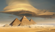 بحث عن الهرم الأكبر
