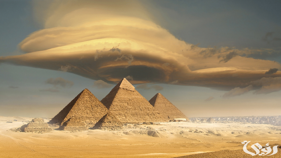 بحث عن الهرم الأكبر