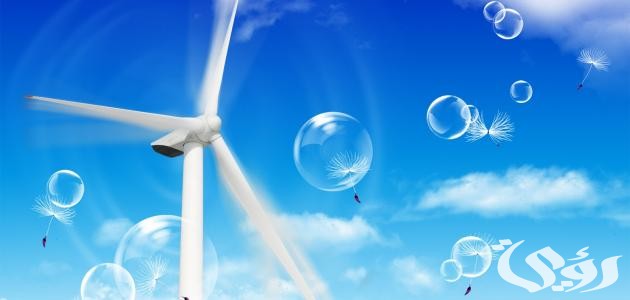 بحث عن الهواء