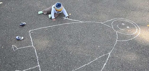 بحث عن اليتيم