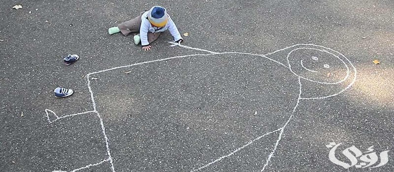 بحث عن اليتيم