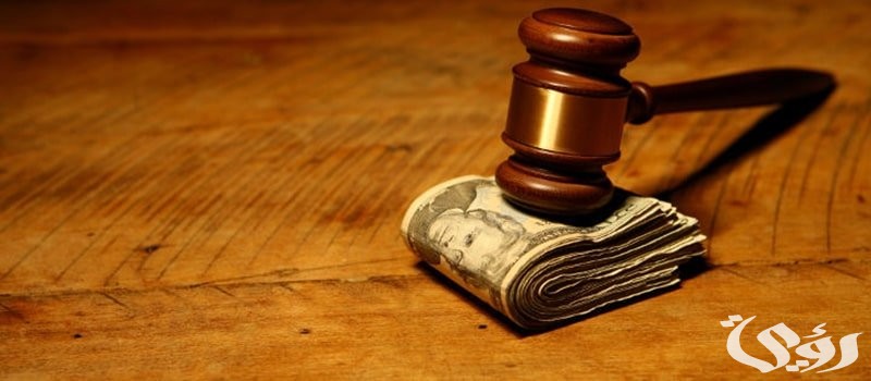 بحث عن خصائص القانون التجاري