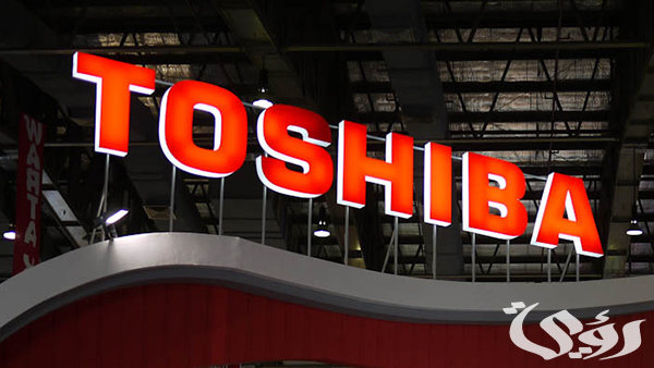 بحث عن شركة توشيبا
