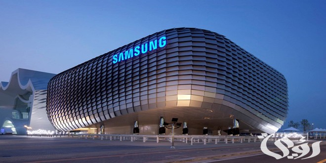 بحث عن شركة سامسونج