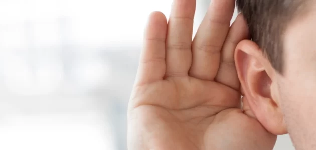 بحث عن ضعاف السمع