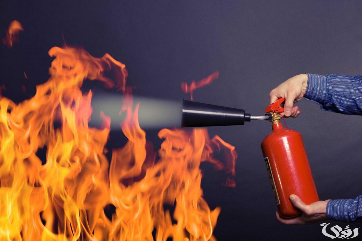 بحث عن طفايات الحريق