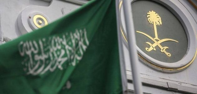 بحث عن طلب مقدم