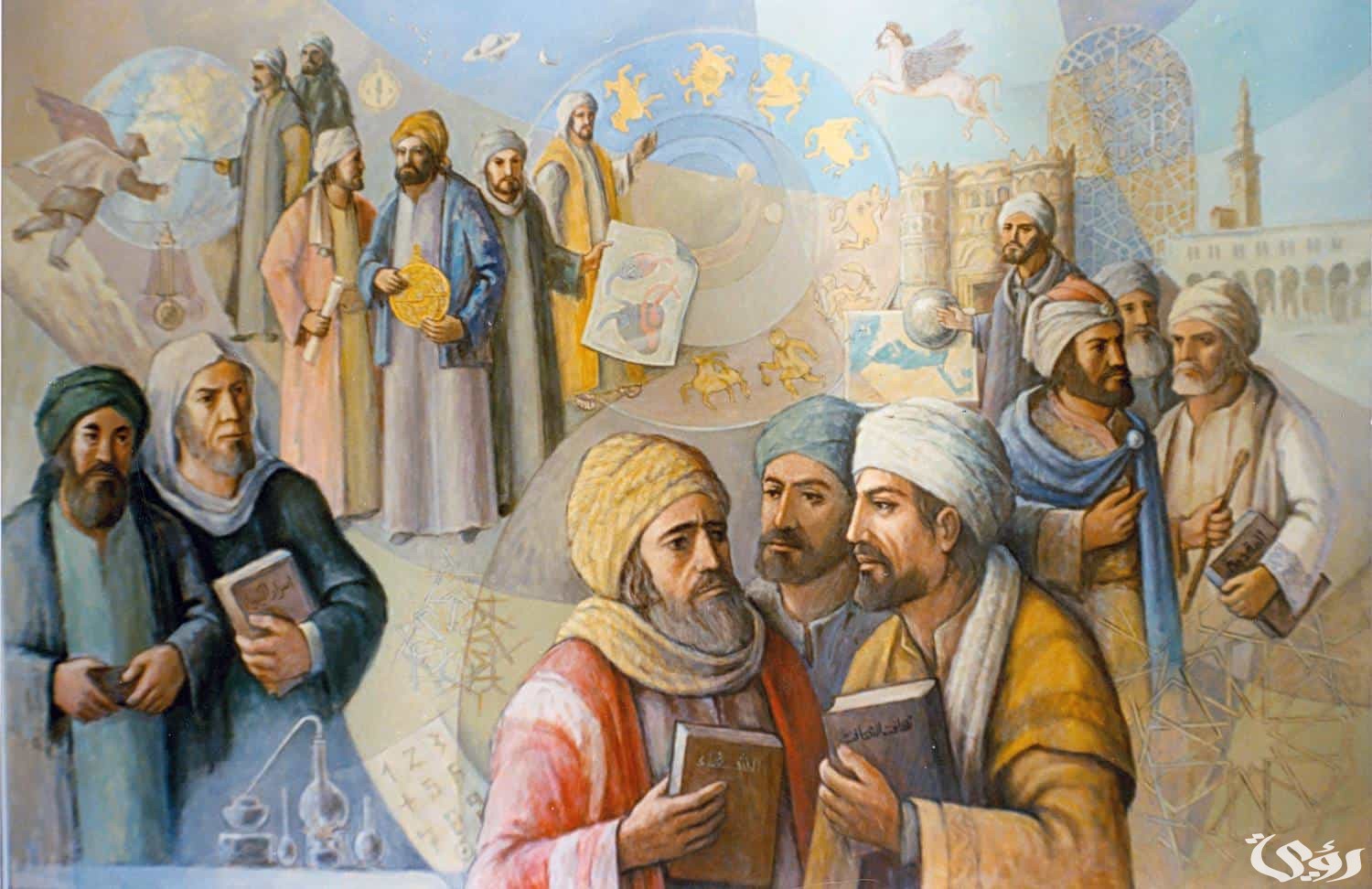 بحث عن علماء العرب