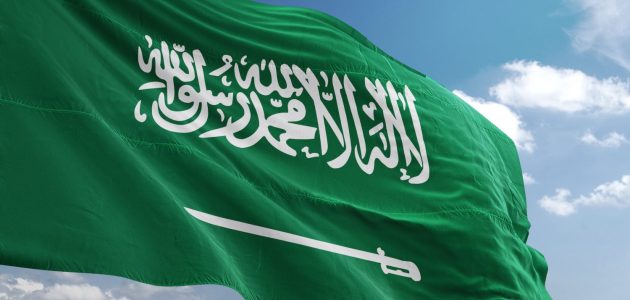 بحث عن قيام الدولة السعودية الثانية