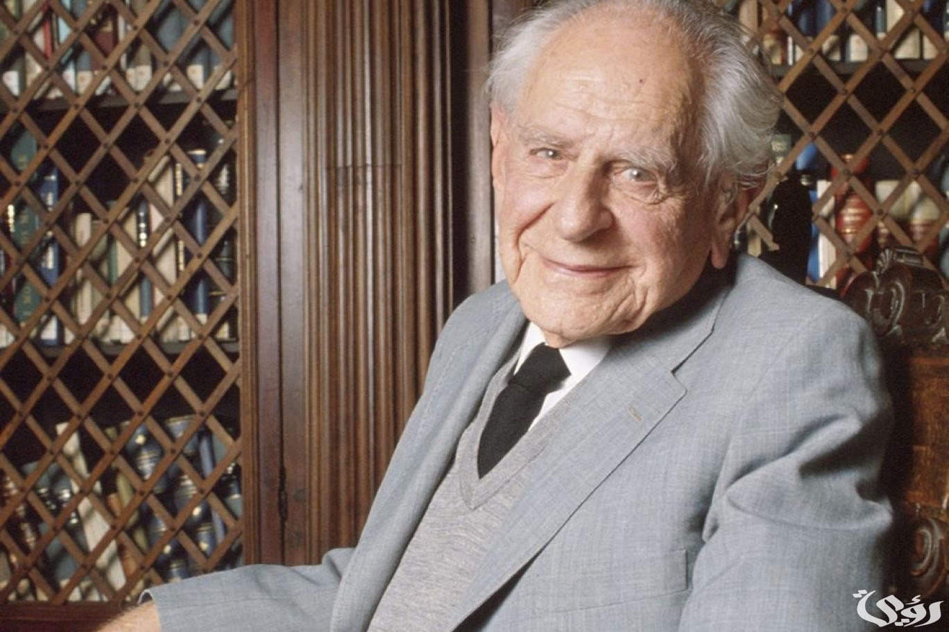 بحث عن كارل بوبر