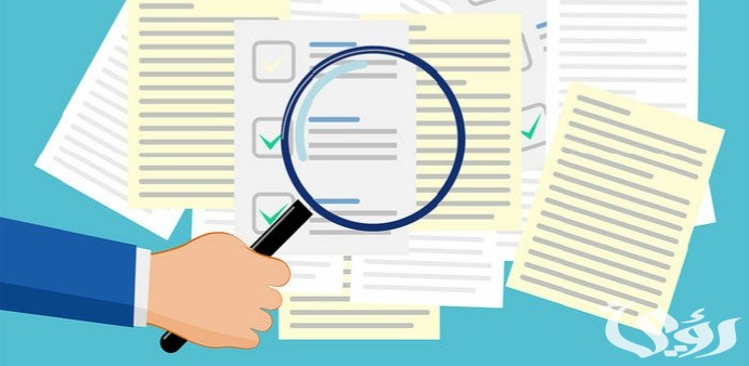 بحث عن كتابة البحوث النظرية