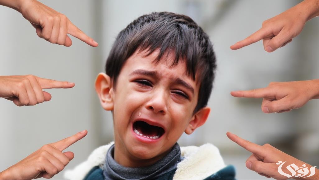 بحث عن لا للتنمر