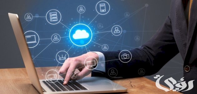 بحث عن نظم التشغيل