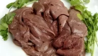 ما تفسير حلم رؤية أكل الكبد في المنام