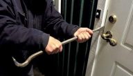 ما تفسير حلم رؤية اقتحام شخص المنزل